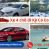 Thuê xe 4 chỗ tự lái/có tài đi Kỳ Co Eo Gió